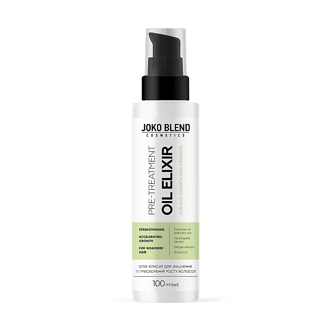 Олія-еліксир Joko Blend для росту волосся Hair Growth & Strength Oil 100 мл 4823099500727 Київ - фото 1