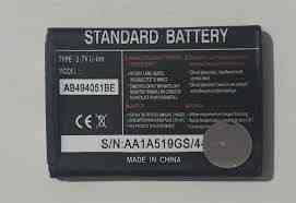 АКУМУЛЯТОР AB494051BE для SAMSUNG SGH-i450 SGH-i458 Днепр