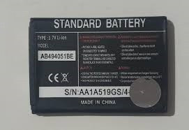 АКУМУЛЯТОР AB494051BE для SAMSUNG SGH-i450 SGH-i458 Дніпро - фото 1