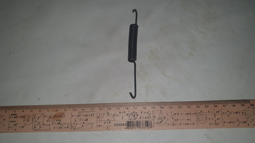 Пружина розтягнення 10.5х44/112х2 мм. СССР. Харків - фото 2