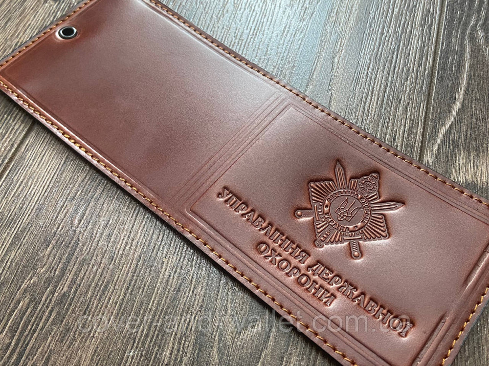 Обкладинка на посвідчення УДО (Управління державної охорони) Київ - фото 1