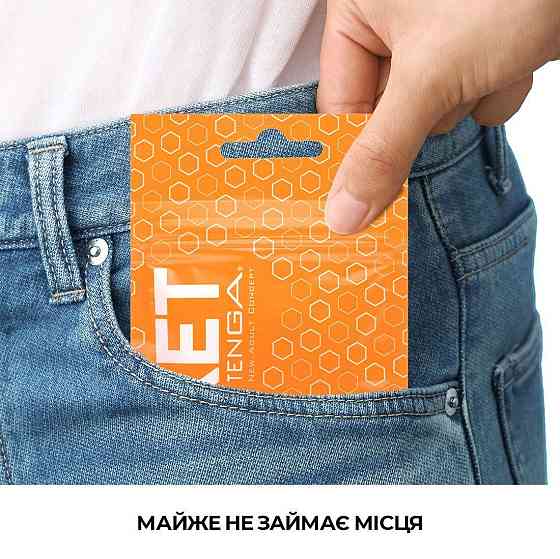 Мастурбатор TENGA Pocket Hexa-Brick Sex Aura Київ