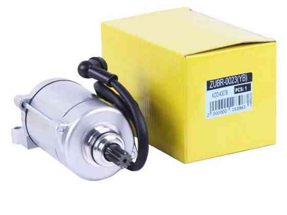 Стартер електричний на мотоцикл Зустр, 11 зубів Мукачево