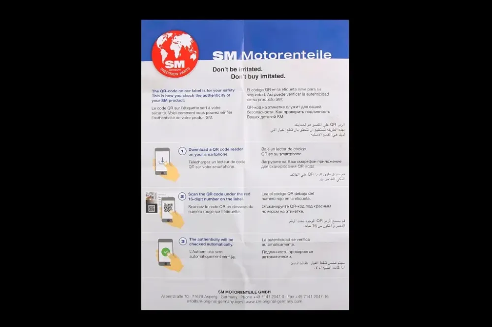 Напрямні клапанів 2101 SM впускні (4 шт.) Вінниця - фото 3