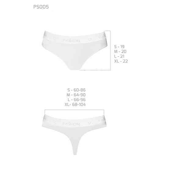 Трусики-бразиліана з бавовни Passion PS005 PANTIES L, white Sex Aura Київ