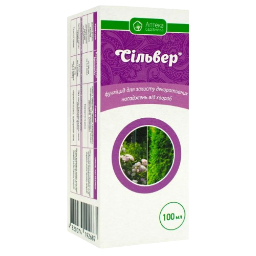 Фунгіцид Сільвер 100мл концентрат суспензії Укравіт Житомир - изображение 1