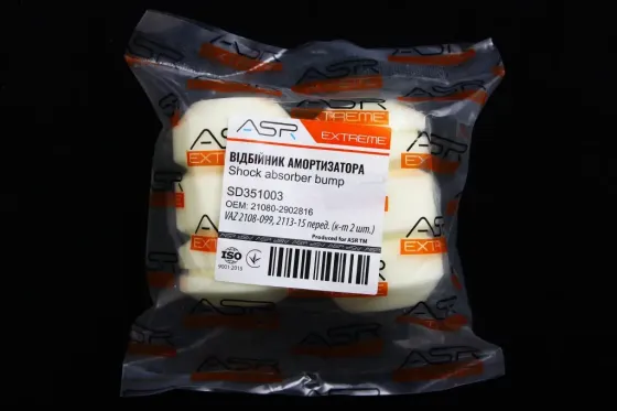 Відбійник амортстійки 2108 передній ASR Extreme (2 шт.) Вінниця