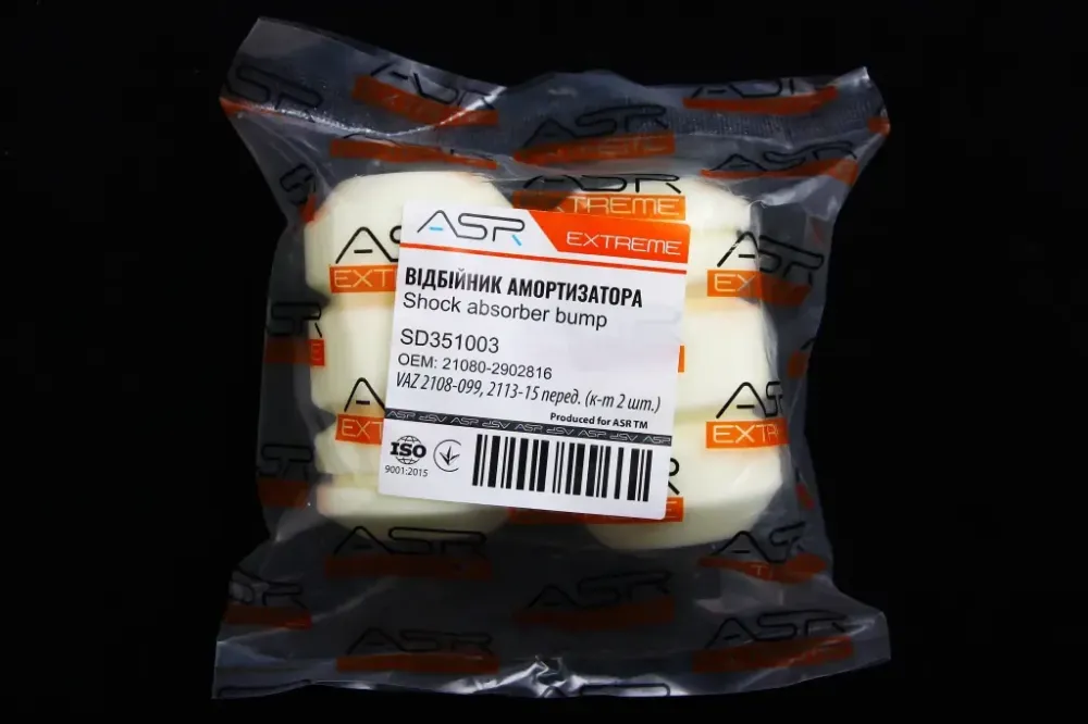 Відбійник амортстійки 2108 передній ASR Extreme (2 шт.) Вінниця - фото 3