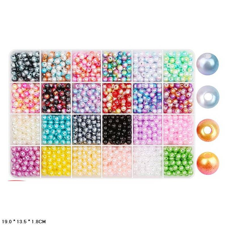 Набір для творчості "Бісер" 1199-86 намистини, гумка, пластикова коробка Вінниця - фото 1