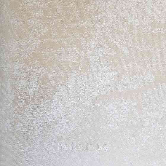 Шпалери вінілові на флізелін Marburg New Spirit 0.53х10 м під венеціанську штукатурку золотисті з бежевим Київ