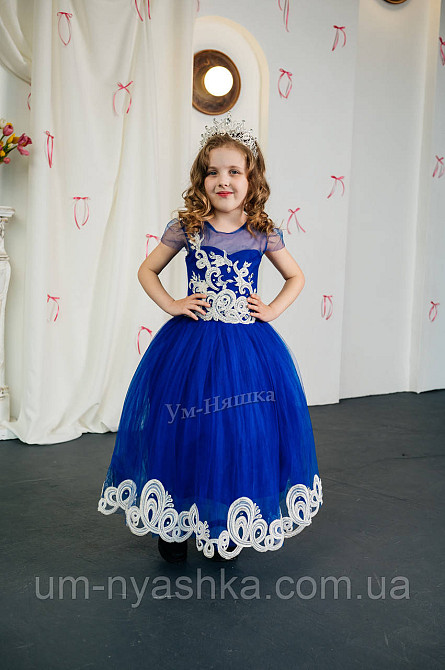 Длинное нарядное платье 3Д-кружево на 6-8 лет Кривой Рог - изображение 5