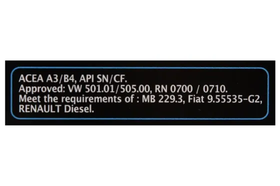 Масло дизельное 10W-40 Elf Evolution 700 Turbo Diesel SN/CF 1л Винница