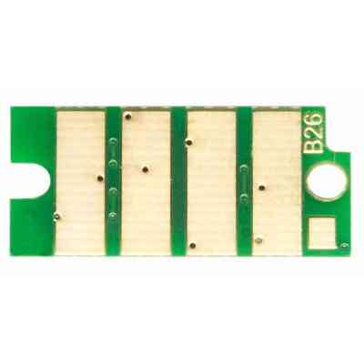 Чип для картриджа Xerox Ph6510, WC6515 4.3K Cyan BASF (BASF-CH-106R03693) Винница