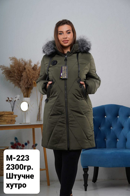 Жіноча подовжена зимова куртка з натуральними великими розмірами.  56-66р Київ - фото 4