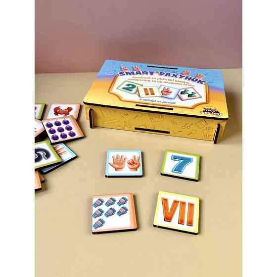 Деревянный пазл-сортер 