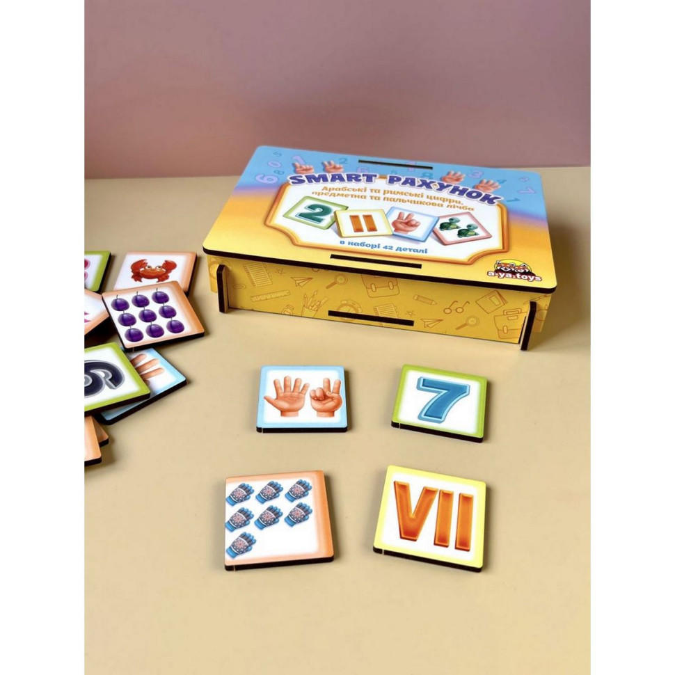 Деревянный пазл-сортер 