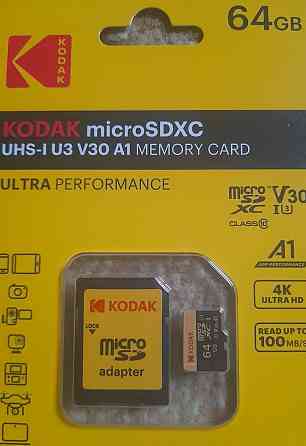 Карта памяти 64GB. Киев
