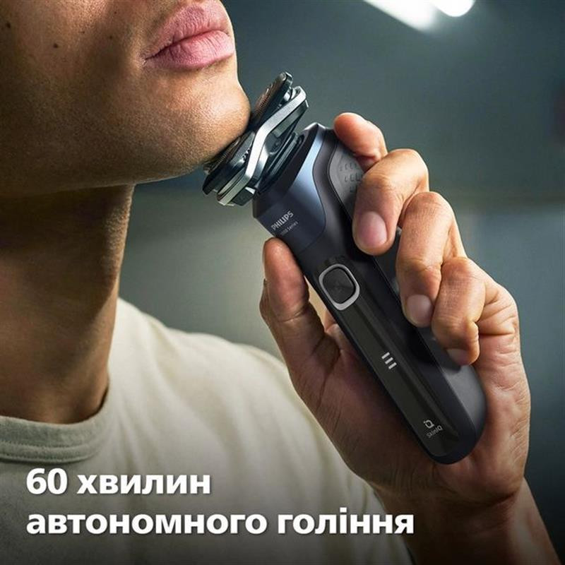 Електробритва Philips S5885/10 чорний із синім Харьков - изображение 9