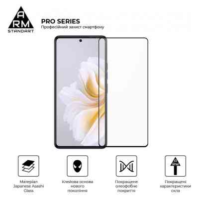 Скло захисне Armorstandart Pro Tecno Camon 20 4G Black (ARM69119) Вінниця
