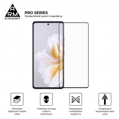 Стекло защитное Armorstandart Pro Tecno Camon 20 4G Black (ARM69119) Винница - изображение 2