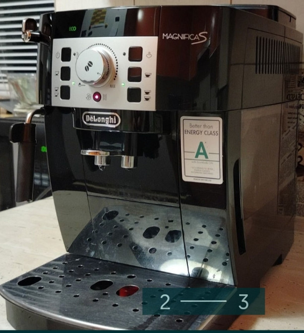Кавоварка: DELONGHI Magnifica S. Харків - фото 3