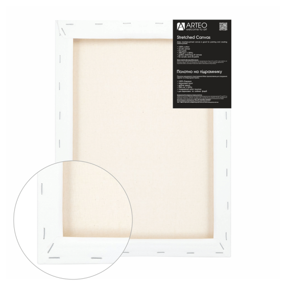 Подрамник 45×60 см мелкое зерно акриловый грунт хлопок 280г/м2 Arteo 30x40 Киев