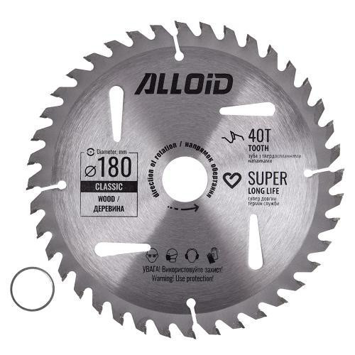 Диск пиляльний по дереву з твердосплавними напайками 180х25,4/22,2мм, 40 зубів Alloid Одеса - фото 2