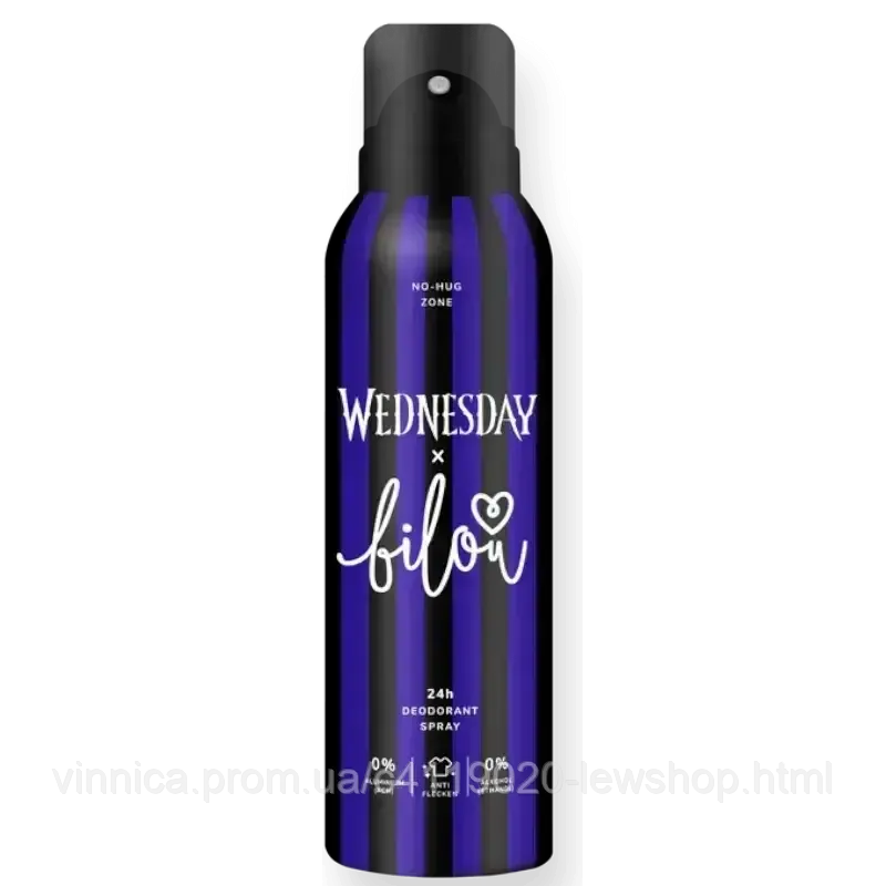 Дезодорант - спрей Bilou&Wednesday Deodorant Spray No-Hug Zone 150 мл Черновцы - изображение 1