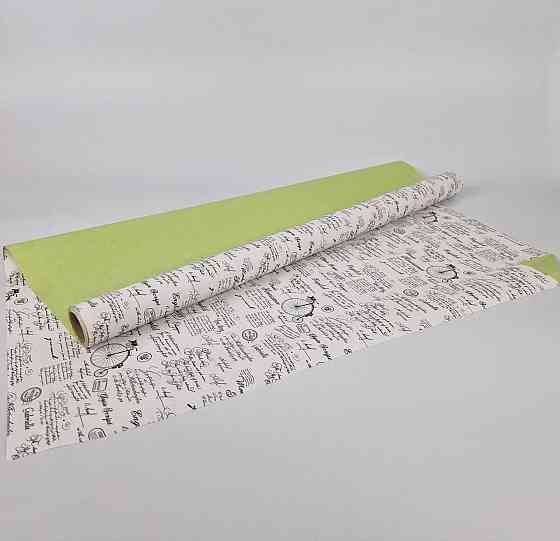 Рулон 10 м тонований "Газета" (39) плівка для квітів (h660) No 3 (1 шт.) Харків