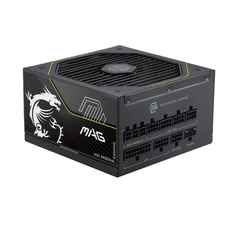 Блок живлення MSI MAG A1200PLS PCIE5 1200W ( 14068 ) Харків - фото 3