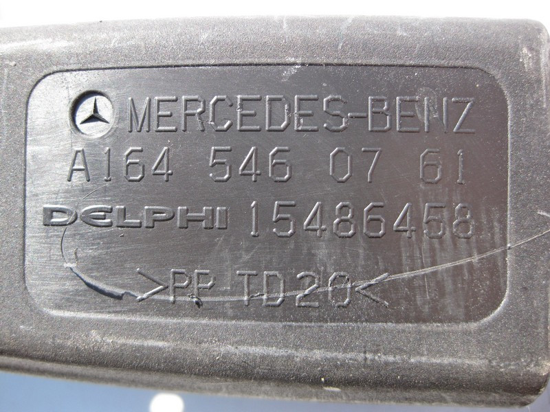 Mercedes-Benz  A1645460761 Кабельний канал отвору задніх лівих дверей нижня частина GL X164 Одесса - изображение 3