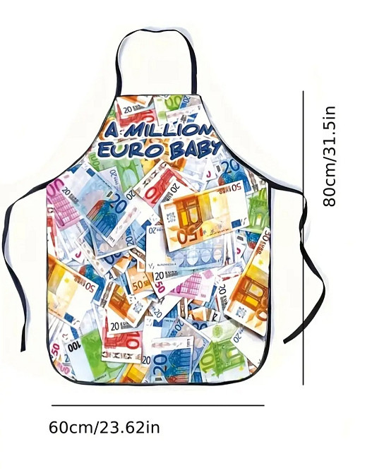 Фартух прикольний з принтом грошей 80 на 60 см різнобарвний Київ - фото 3