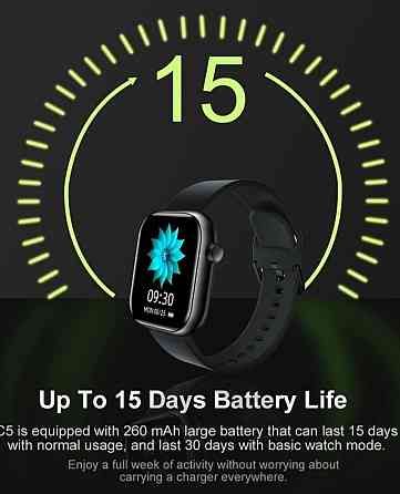 Смарт-Часи CUBOT C5 Cold, 5 ATM. Київ