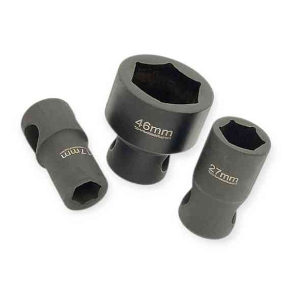 Головка торцева шестигранна під монтування 41мм Мукачево