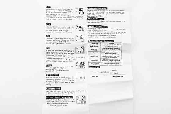 Велокомп'ютер 15-функцій, дротовий, сірий YS-468B (без батарейок) Київ