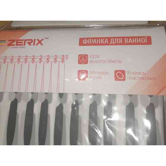Шторка для ванної Zerix SCP-013-240x200 з PEVA    ( 18434 ) Харьков
