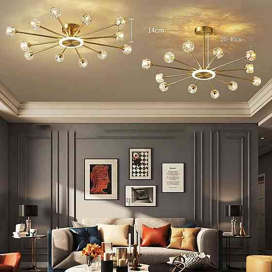 Светодиодная люстра Луч 8810-С (Золотистая) на 12+1 плафонов Киев