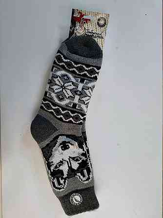 Шкарпетки чоловічі теплі високі на пуху. Розмір 40-45. ТМ Бабусині шкарпетки Київ