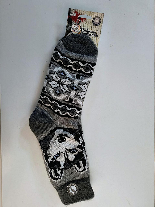 Шкарпетки чоловічі теплі високі на пуху. Розмір 40-45. ТМ Бабусині шкарпетки Київ - фото 3