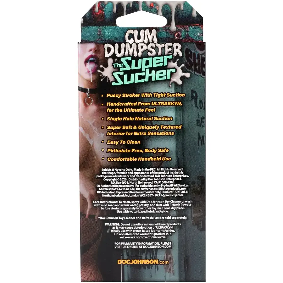 Мастурбатор Doc Johnson The Super Sucker Cum Dumpster Львів - фото 7