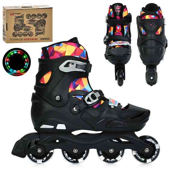 Дитячі розсувні ролики A4158-L-B, розмір 39-42 Вінниця