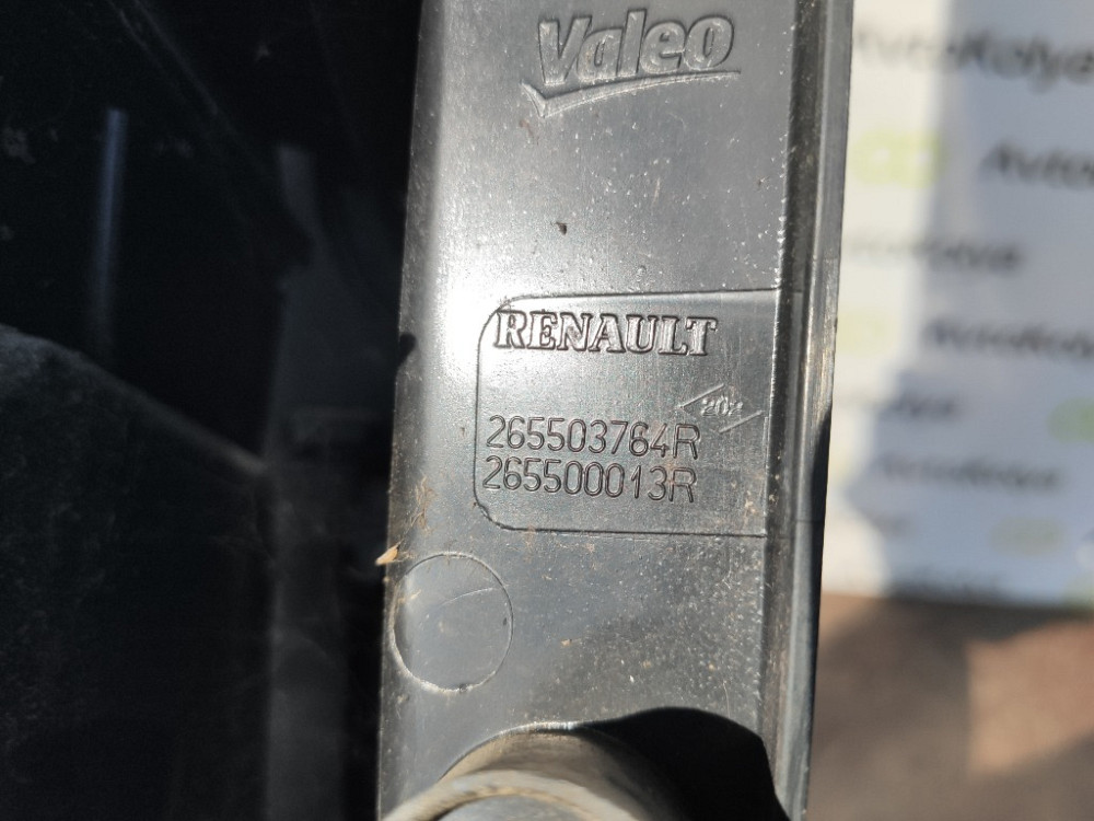 Ліхтар задній правий Renault Scenic III 2013-2016 (265503764R) рестайлінг Ковель - фото 3