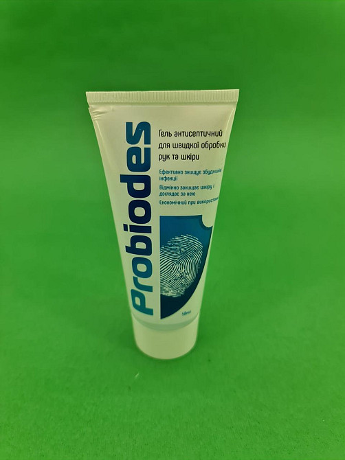 Средство для дезинфекции рук Антисептик гелевый 50мл (1 шт) Харьков - изображение 1