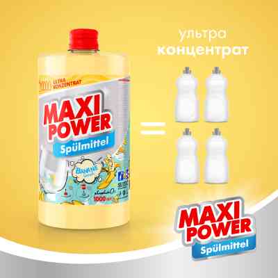 Средство для ручного мытья посуды Maxi Power Банан запаска 1000 мл (4823098411987) Винница