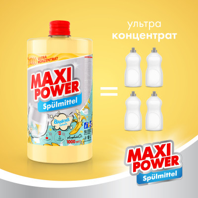 Средство для ручного мытья посуды Maxi Power Банан запаска 1000 мл (4823098411987) Винница - изображение 3