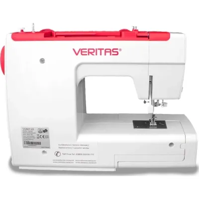 Швейна машина VERITAS Camille Вінниця