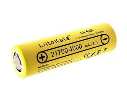 Акумулятор Liitokala 21700 Lii-40A 3.7 V 4000mAh в кейсі Оригінал Київ