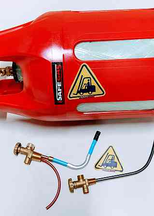 Газовый композитный баллон 24 литра для авто погрузчиков с предохранительным клапаном  CАVAGNA Италия. Киев