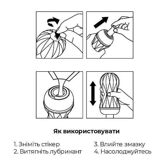 Мастурбатор Tenga Air-Tech Squeeze Strong, стискальний корпус, більш щільний вхід Sex Aura Київ