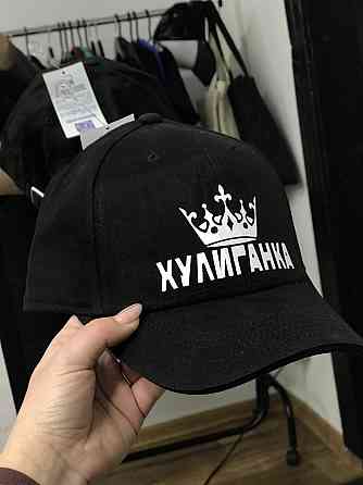 Черная бейсболка\ кепка премиум качества с надписью: 
